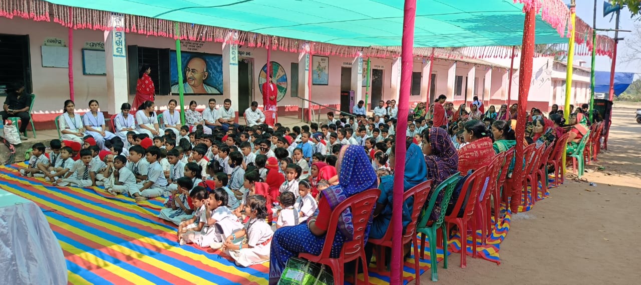 Prashanti sishu Vihar