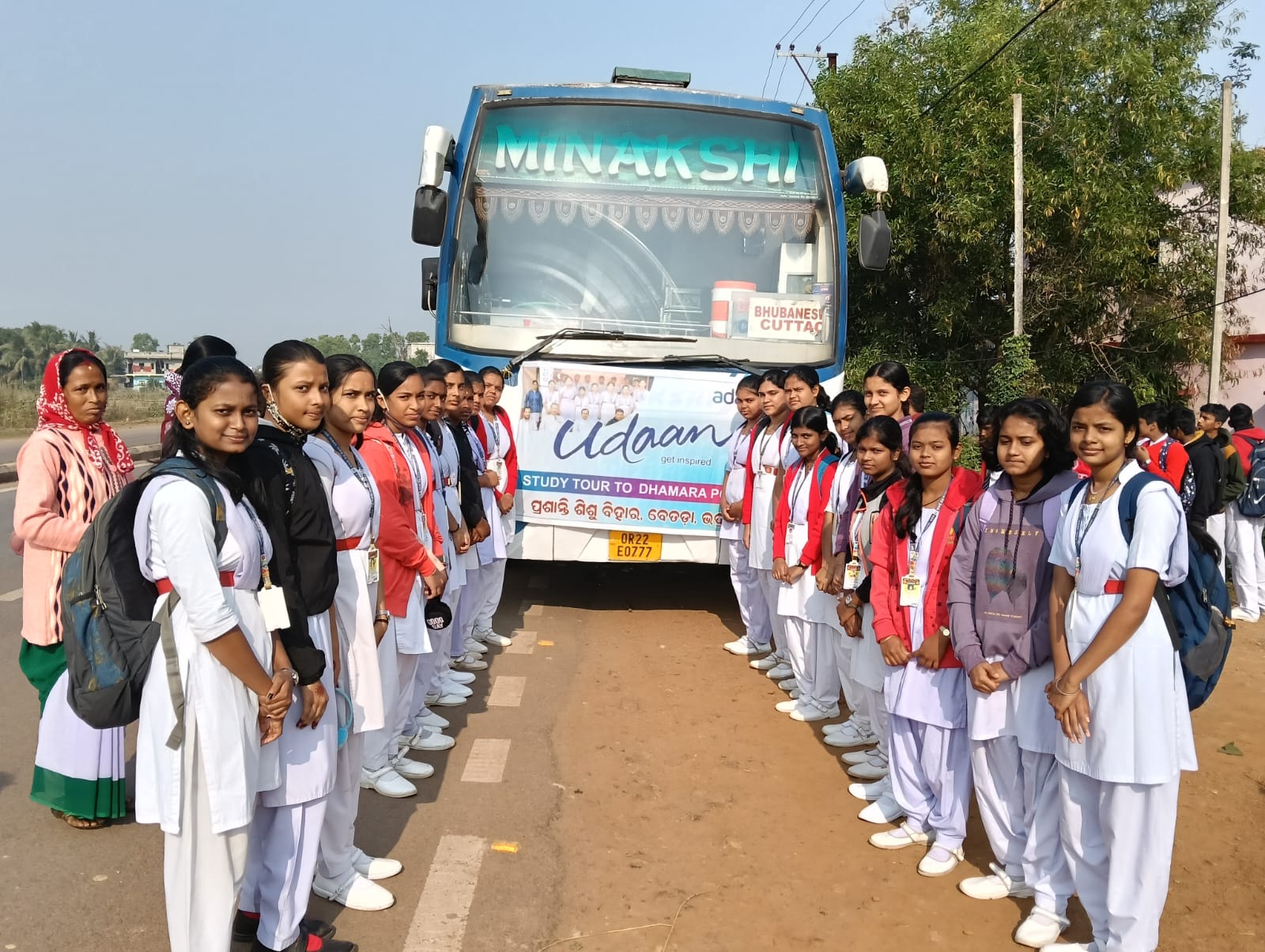 Prashanti sishu Vihar