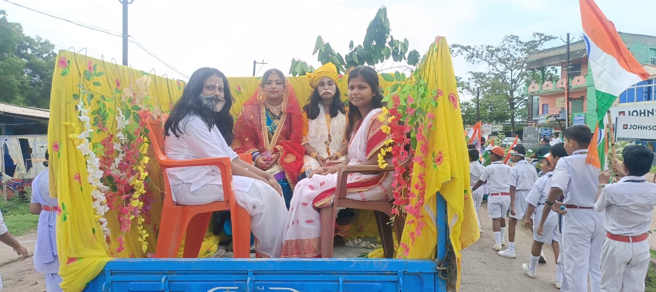 Prashanti sishu Vihar