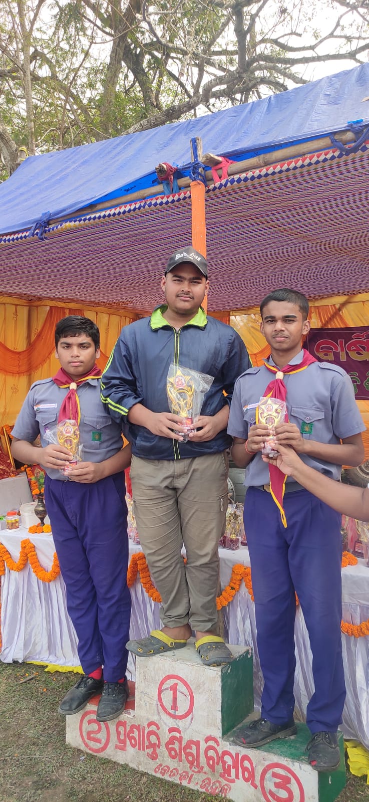 Prashanti sishu Vihar